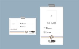 vi创意设计