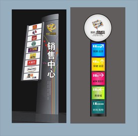 vi创意设计
