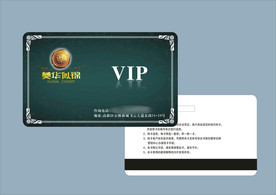 卡片名片设计