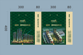 创意vi设计