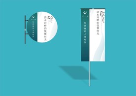 创意vi设计