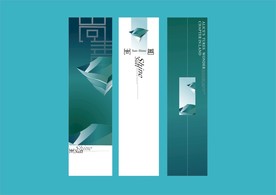 创意vi设计