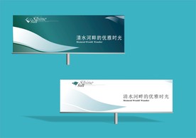 创意vi设计