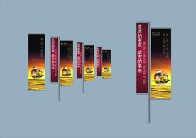 创意vi设计