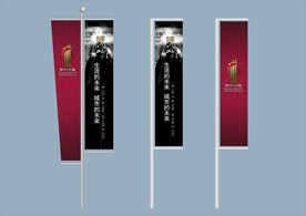 创意vi设计