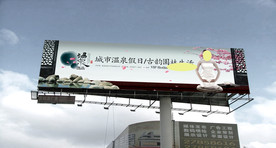 VI效果贴图