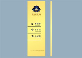 创意vi设计