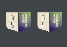 创意vi设计