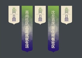 创意vi设计