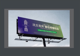 创意vi设计