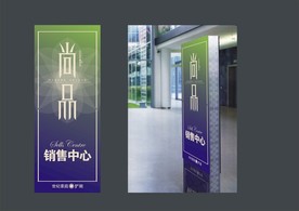创意vi设计
