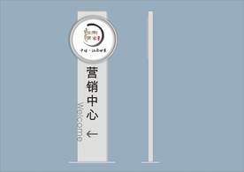 创意vi设计
