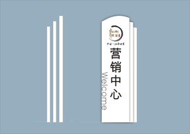 创意vi设计