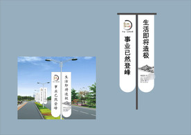 创意vi设计