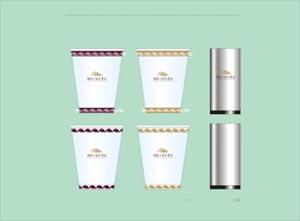 酒店创意vi