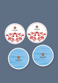酒店创意vi