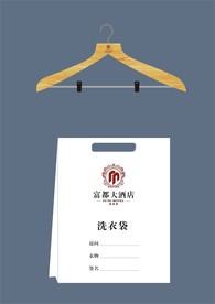 酒店创意vi