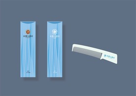 酒店创意vi