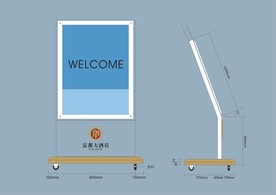 酒店创意vi