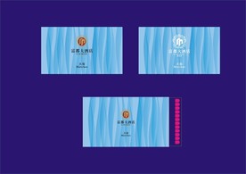 酒店创意vi