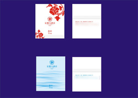 酒店创意vi