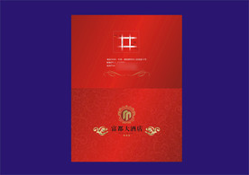 创意vi设计