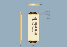 vi设计导视