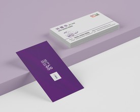 名片样机效果图