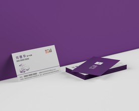名片样机
