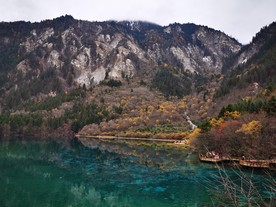 九寨沟