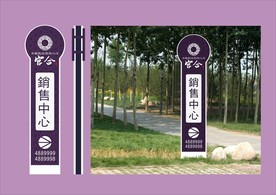 创意vi设计