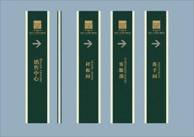 创意vi设计