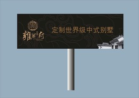 创意vi设计