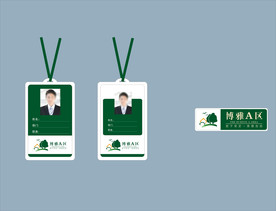 创意vi设计