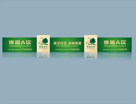 创意vi设计