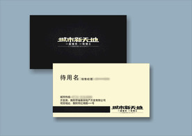 创意vi设计