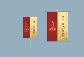 创意vi设计
