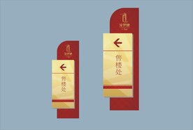创意vi设计