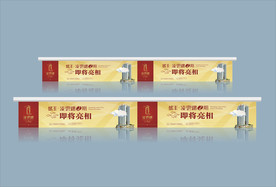 创意vi设计