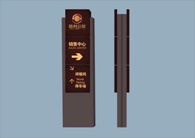 创意vi设计