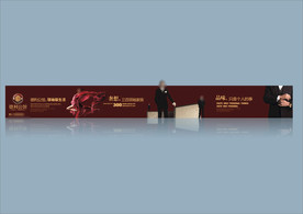 创意vi设计