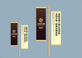 创意vi设计