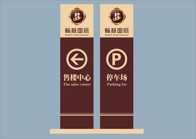 创意vi设计