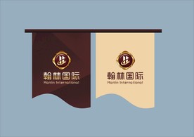 创意vi设计