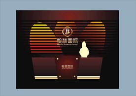 创意vi设计