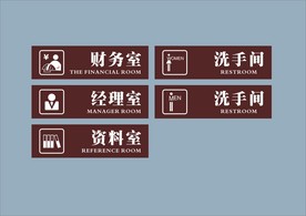 创意vi设计