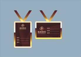 创意vi设计