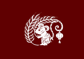 鼠