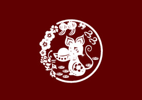 鼠