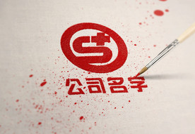 名片样机 名片智能模板